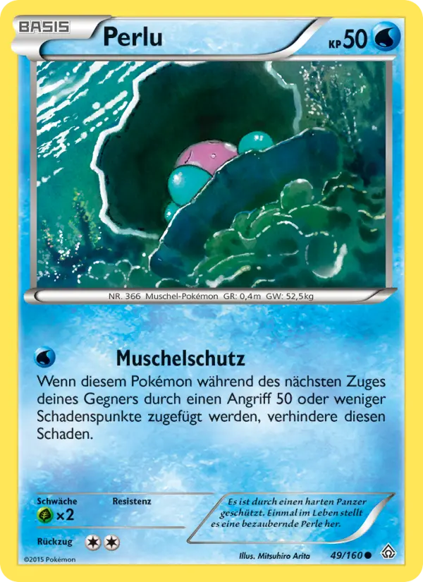 Perlu - 49