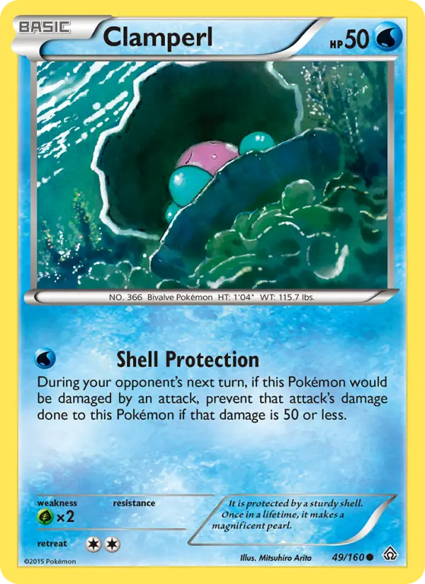 Clamperl - 49