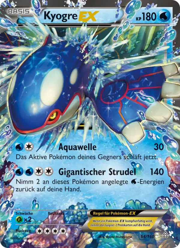 Kyogre EX - 54