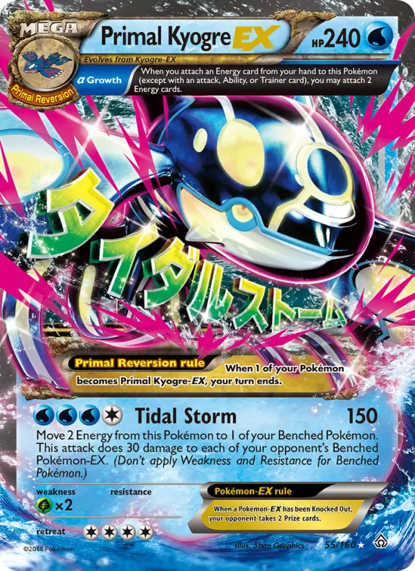 Primal Kyogre EX - 55