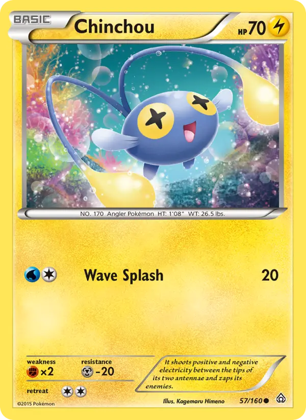 Chinchou - 57