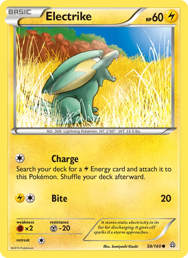 Electrike - 59