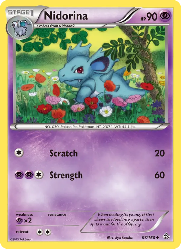 Nidorina - 67