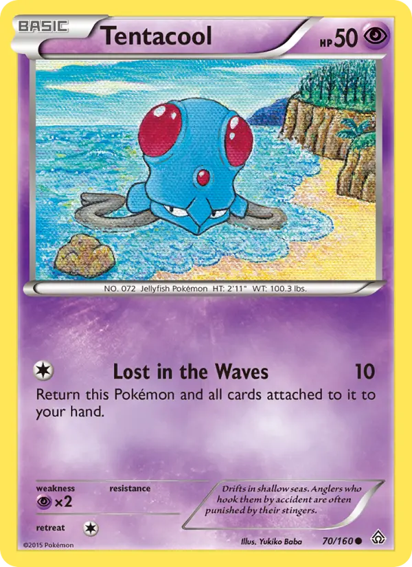 Tentacool - 70