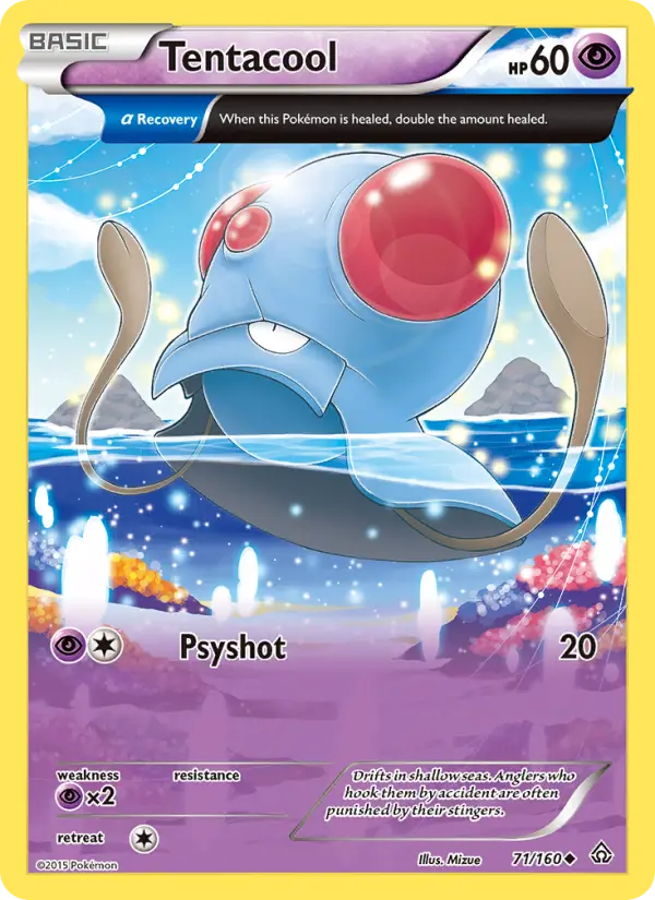 Tentacool - 71