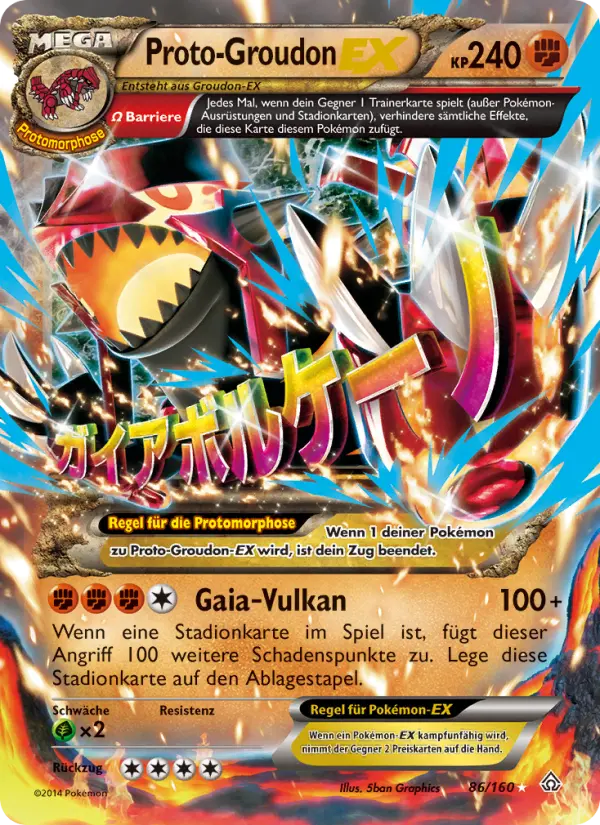 Proto-Groudon EX - 86