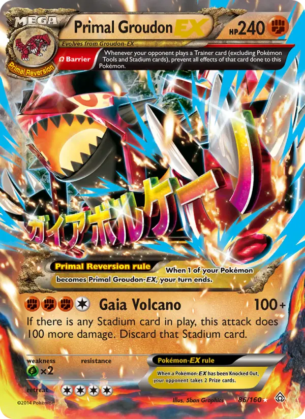 Primal Groudon EX - 86