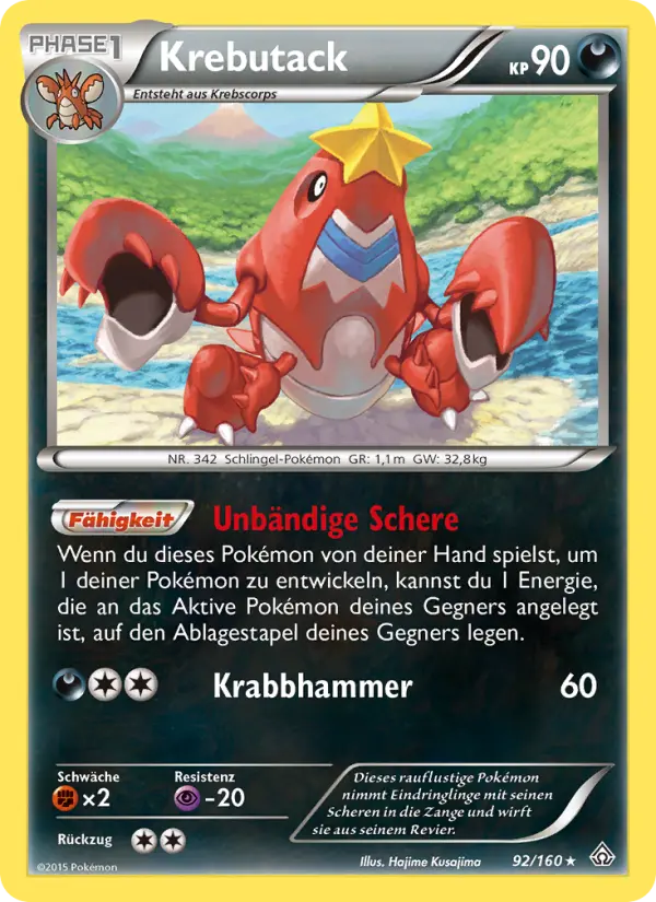 Krebutack - 92
