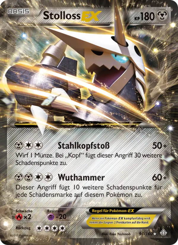 Stolloss EX - 93