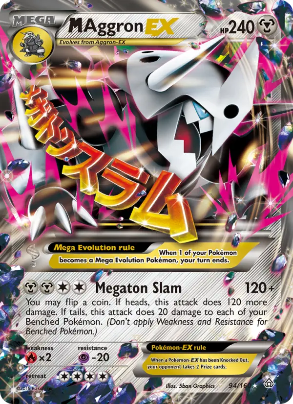 M Aggron EX - 94