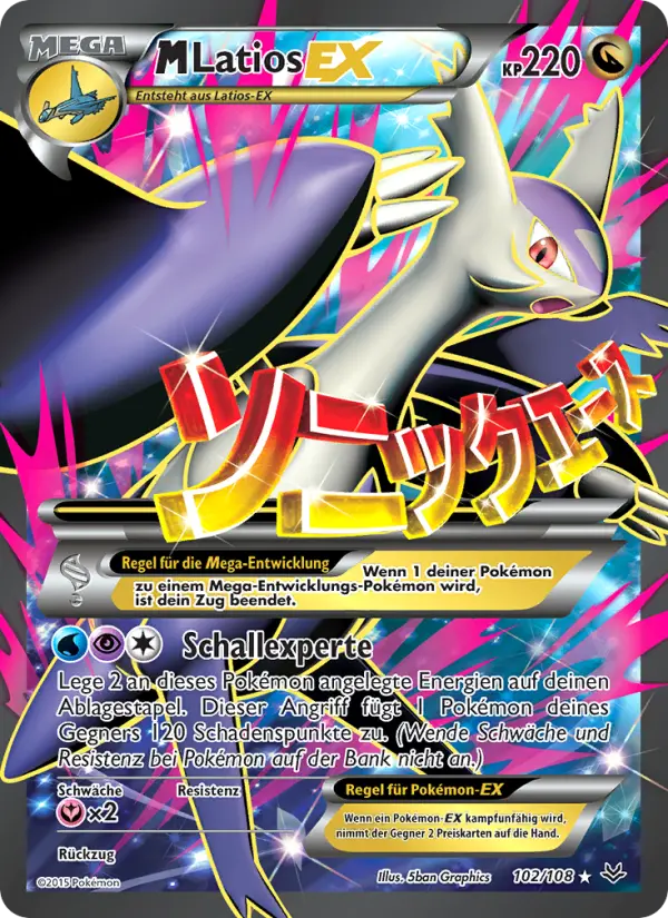 M-Latios EX - 102