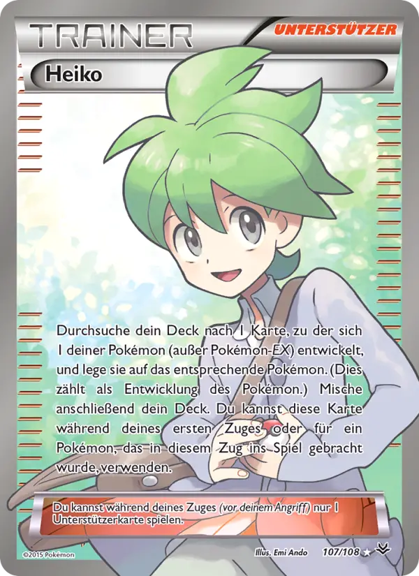 Heiko - 107