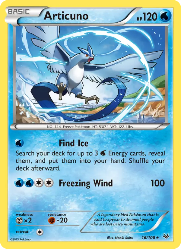 Articuno - 16