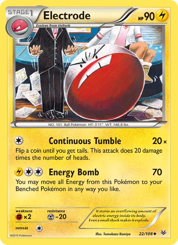 Electrode - 22