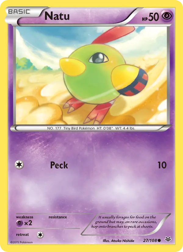 Natu - 27
