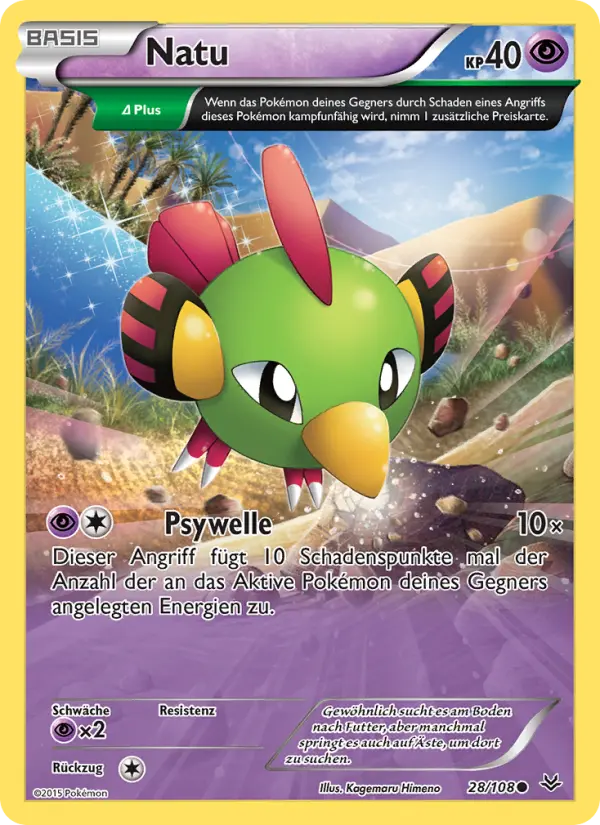 Natu - 28