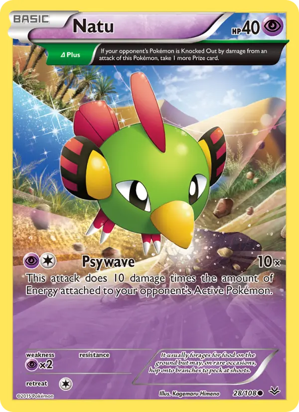 Natu - 28