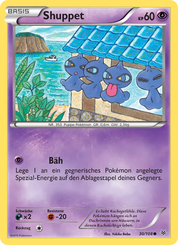 Shuppet - 30