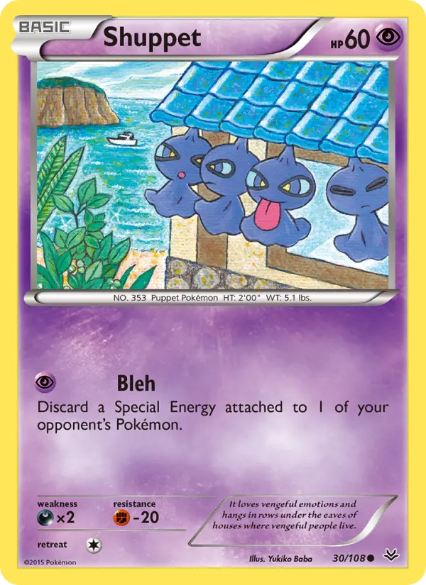 Shuppet - 30