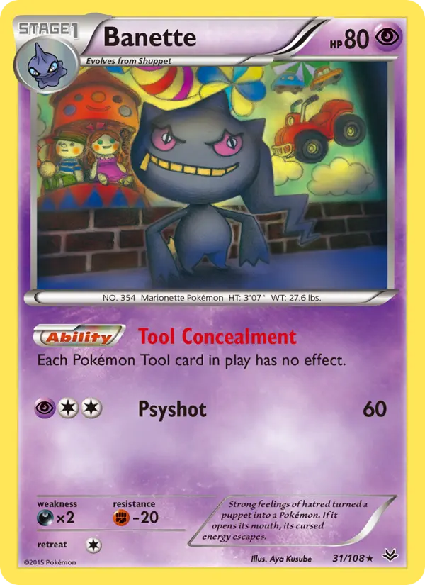 Banette - 31