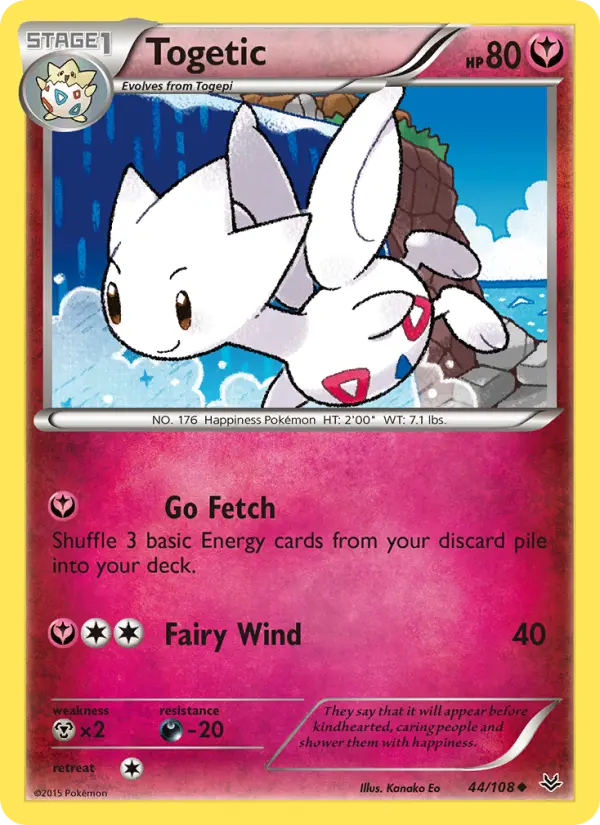 Togetic - 44