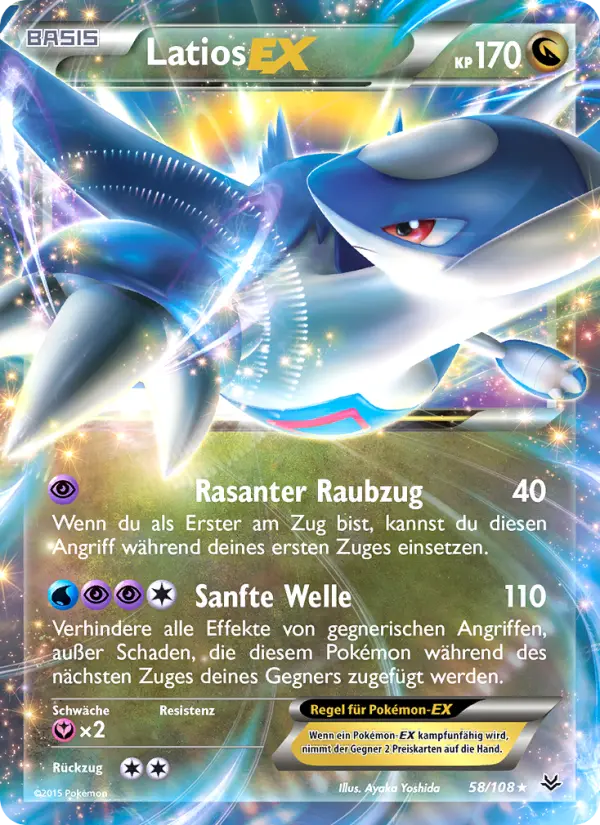 Latios EX - 58