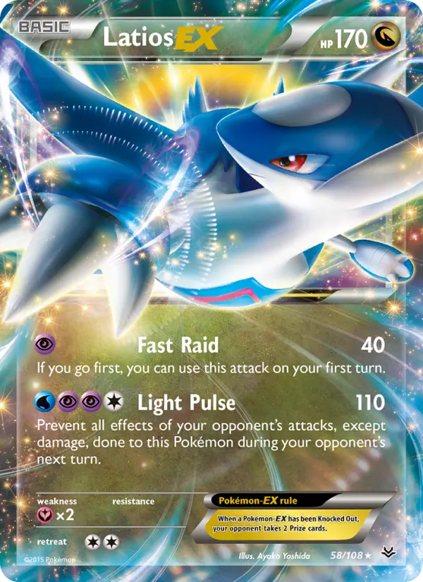 Latios EX - 58