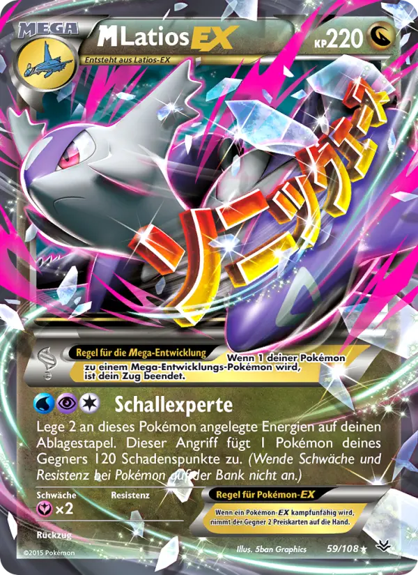 M-Latios EX - 59
