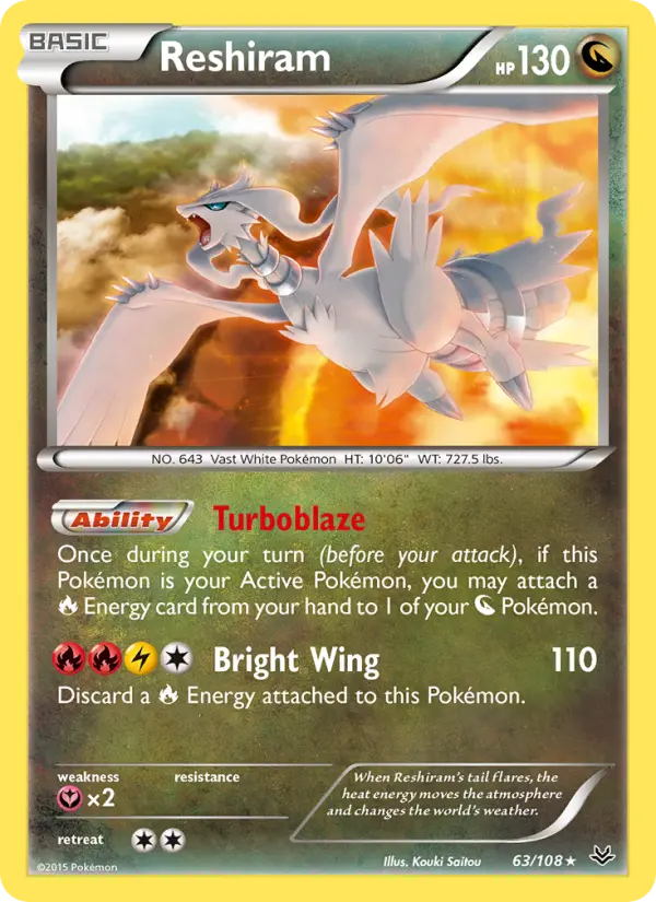 Reshiram - 63