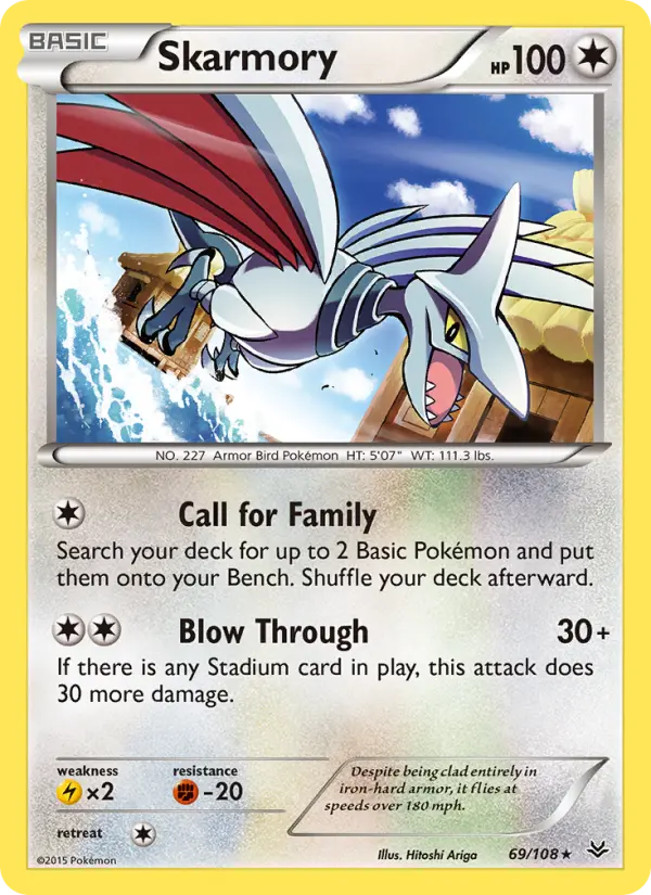 Skarmory - 69