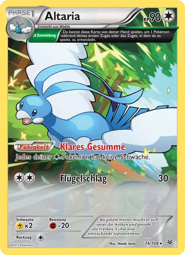Altaria - 74