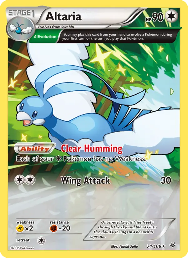 Altaria - 74