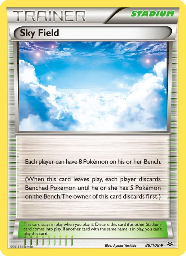 Sky Field - 89