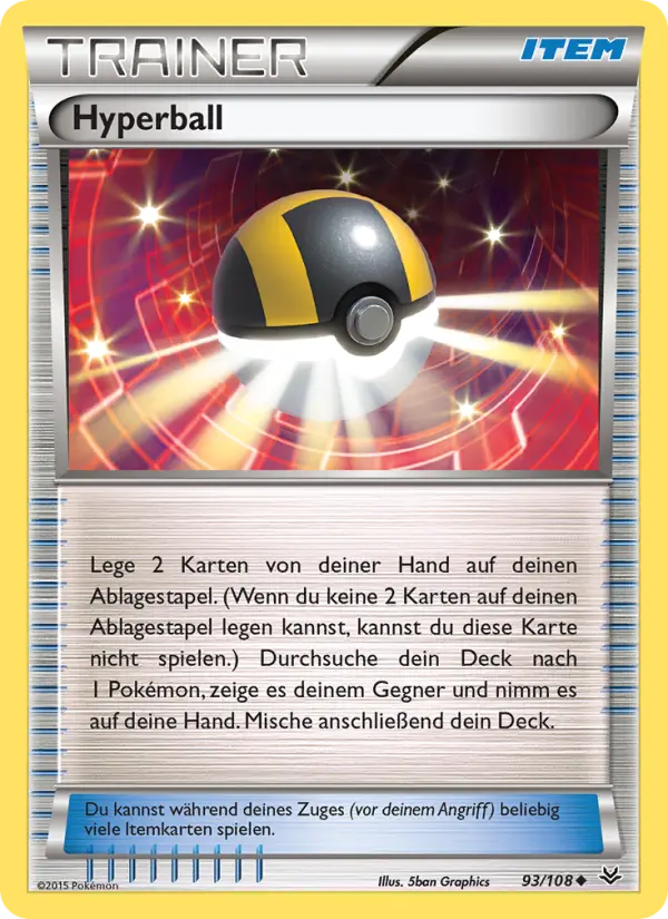 Hyperball - 93