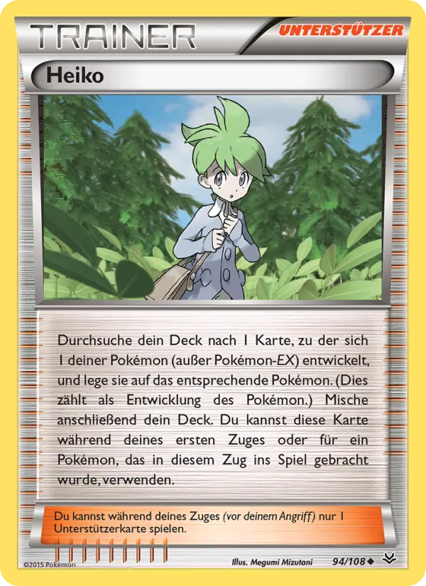 Heiko - 94