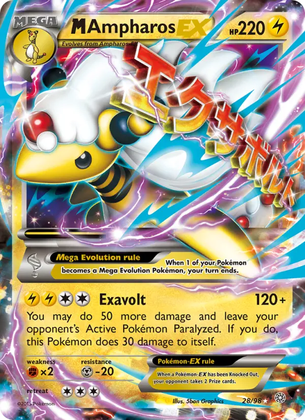M Ampharos EX - 28