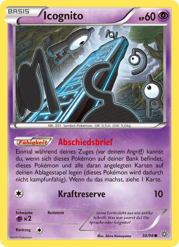 Icognito - 30