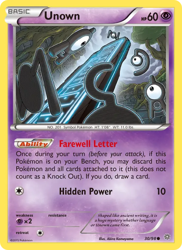 Unown - 30