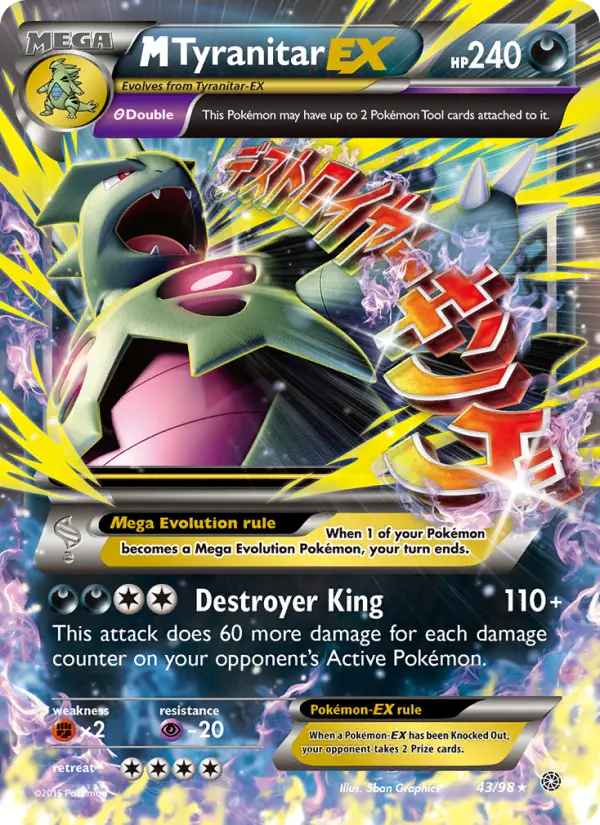 M Tyranitar EX - 43