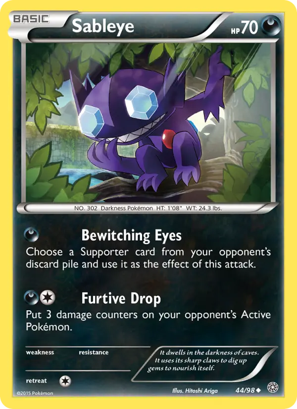 Sableye - 44