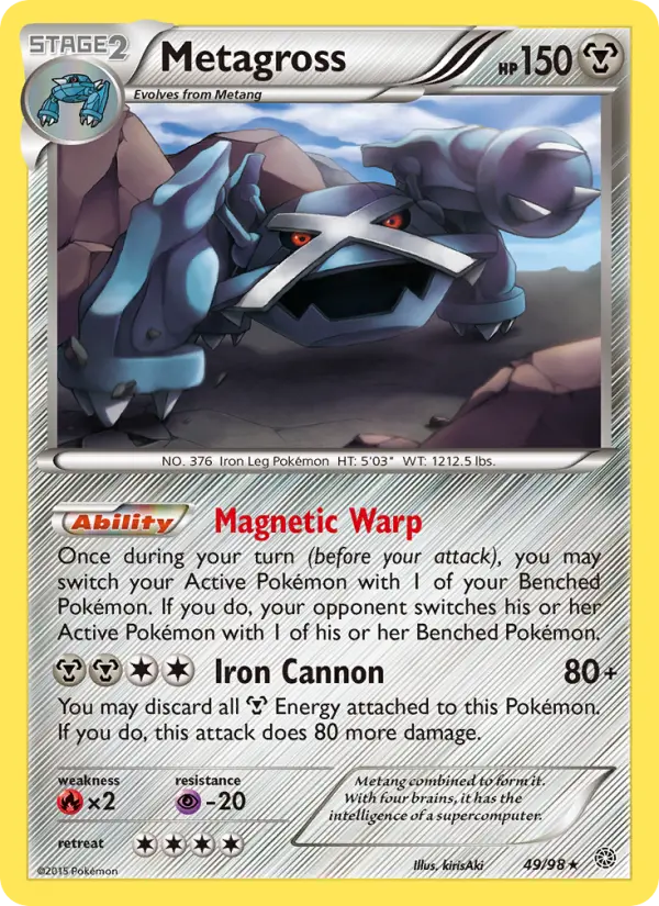 Metagross - 49