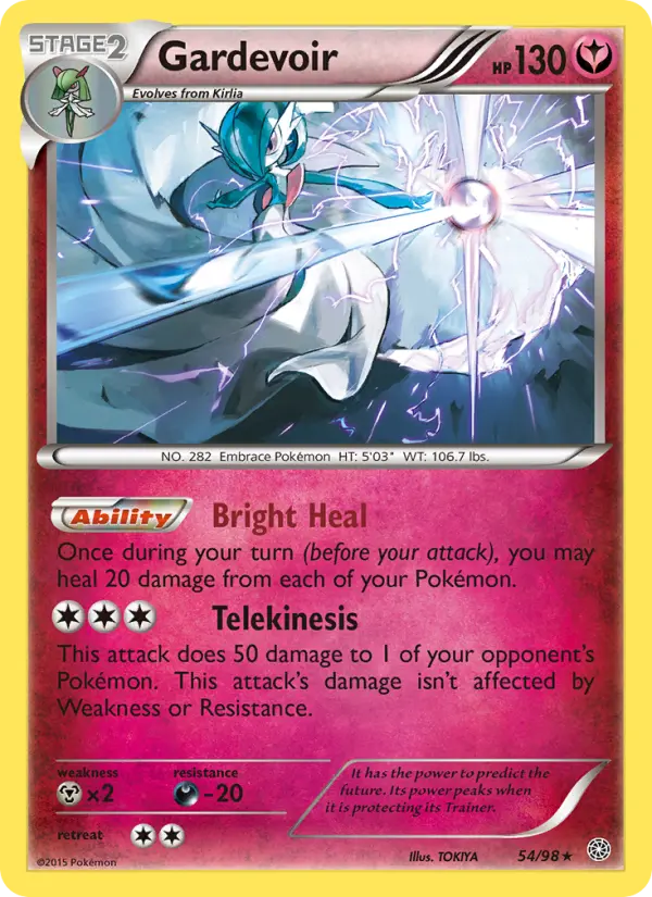Gardevoir - 54