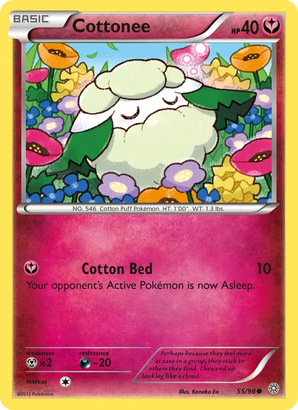 Cottonee - 55