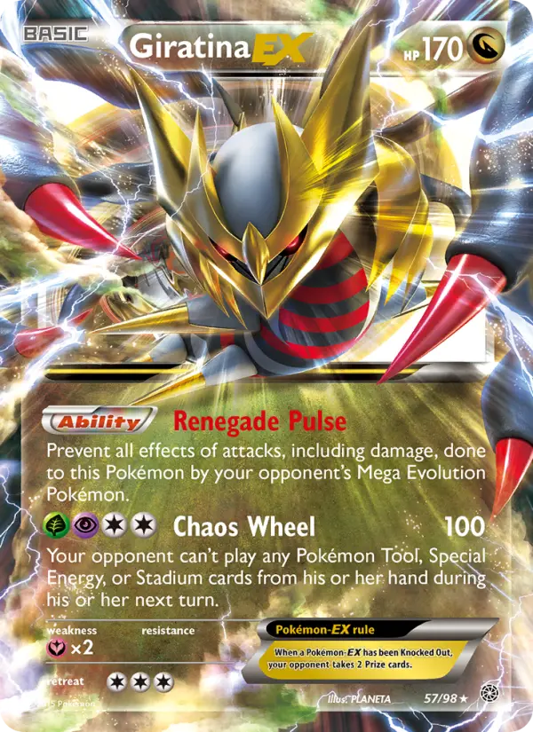 Giratina EX - 57