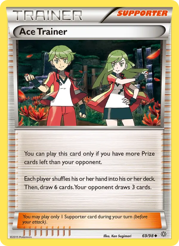 Ace Trainer - 69