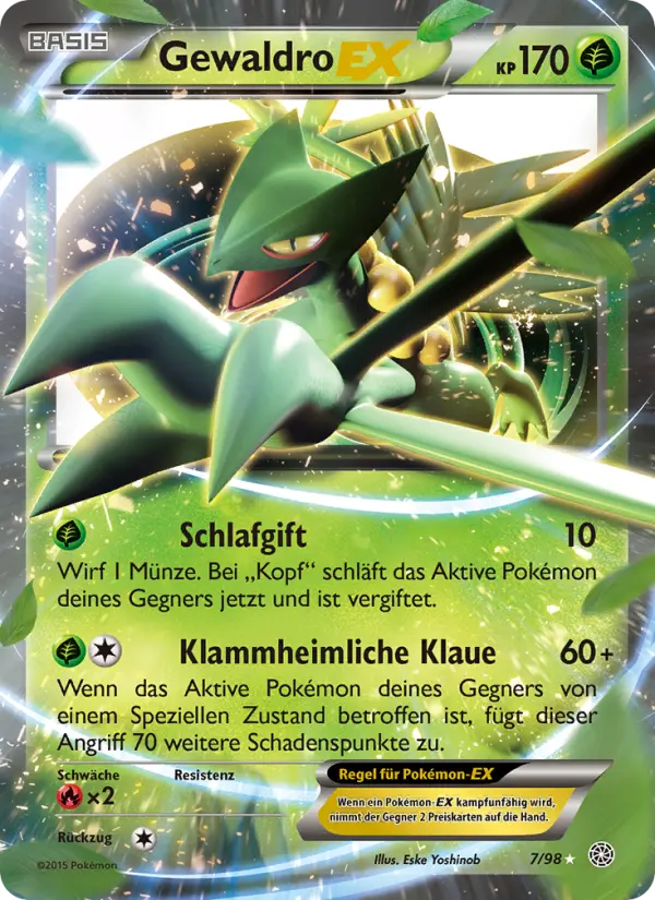 Gewaldro EX - 7