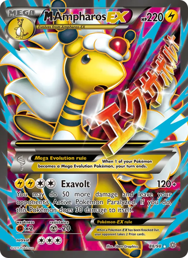 M Ampharos EX - 88