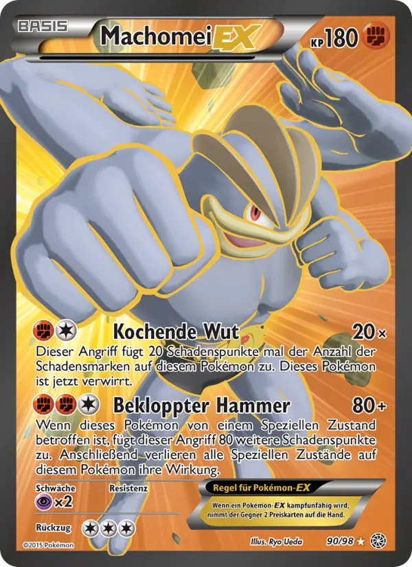 Machomei EX - 90