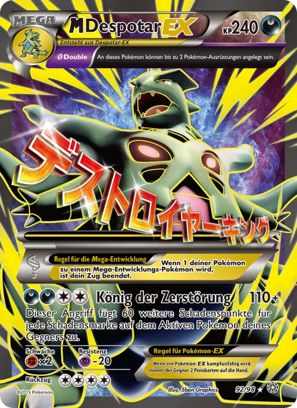 M-Despotar EX - 92