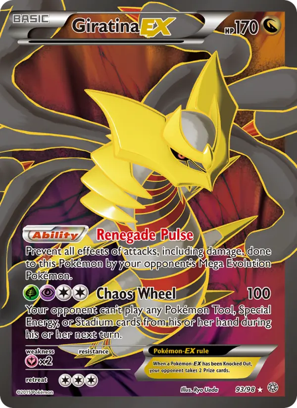 Giratina EX - 93